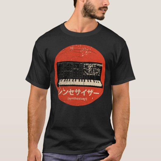  Synthesizer Analoog Japans Retro Synth T-shirt (Voorkant)