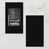 Synthesizer Glitch Japans analoog Modulair Syndroo Visitekaartje (Voorkant / Achterkant)