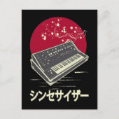 Synthesizer Keyboard Analoge Modulaire Japanse Syn Briefkaart (Voorkant)