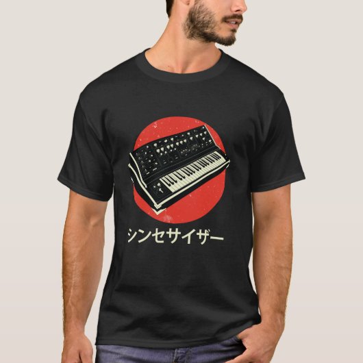 Synthetisch toetsenbord Trommelmachine Japans Synt T-shirt (Voorkant)
