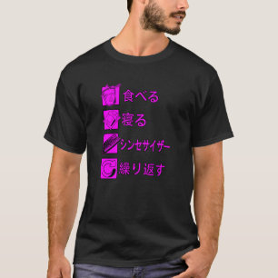 Synthpop New-Wave-Muziek, Herhaalt Synth-Japanse S T-shirt