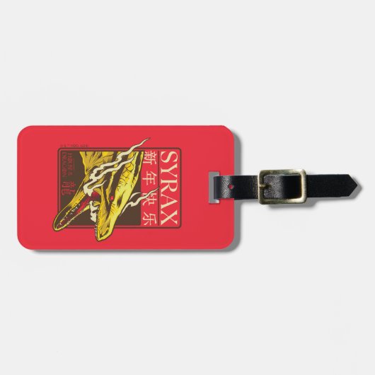 Syrax New Year | 新年快乐 Bagagelabel (Voorkant horizontaal)