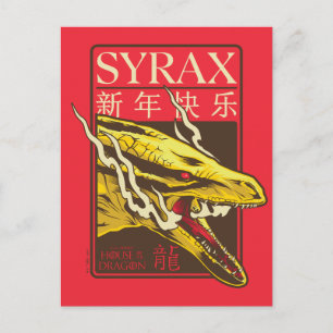 Syrax New Year   新年快乐 Briefkaart