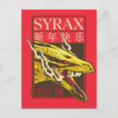Syrax New Year | 新年快乐 Briefkaart (Voorkant)
