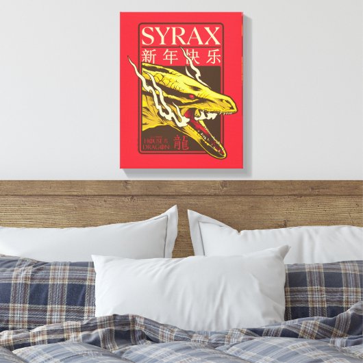 Syrax New Year | 新年快乐 Canvas Afdruk (Insitu (Slaapkamer))