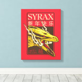 Syrax New Year | 新年快乐 Canvas Afdruk (Insitu (Houten vloer))
