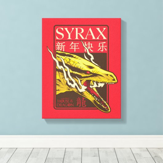 Syrax New Year | 新年快乐 Canvas Afdruk (Insitu (Houten vloer))