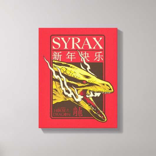 Syrax New Year | 新年快乐 Canvas Afdruk (Voorkant)
