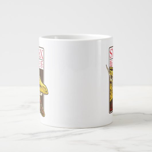 Syrax New Year | 新年快乐 Grote Koffiekop (Voorkant)