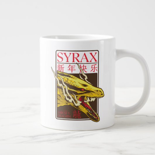 Syrax New Year | 新年快乐 Grote Koffiekop (Rechts)
