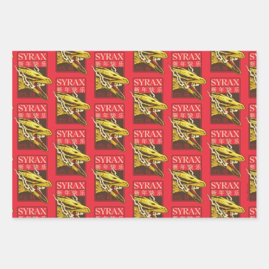 Syrax New Year | 新年快乐 Inpakpapier Vel (Voorkant)