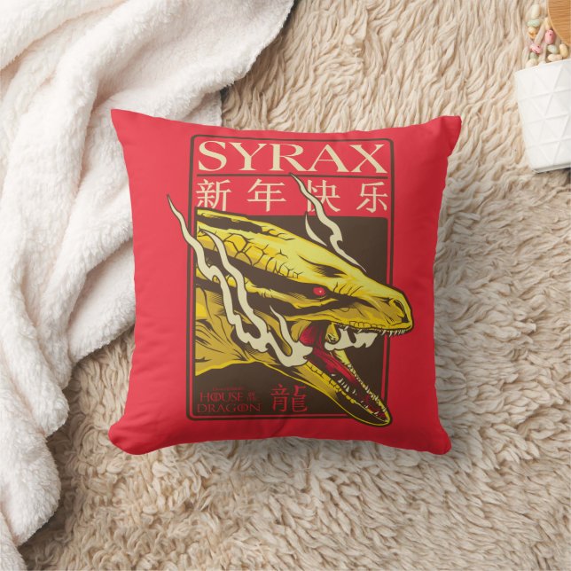 Syrax New Year | 新年快乐 Kussen (Deken)