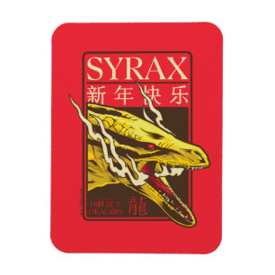Syrax New Year   新年快乐 Magneet