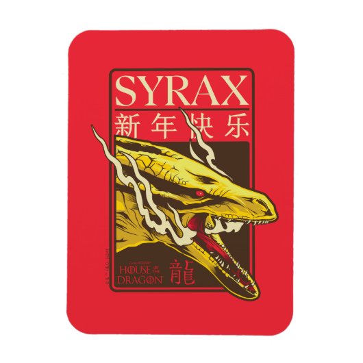 Syrax New Year | 新年快乐 Magneet (Verticaal)