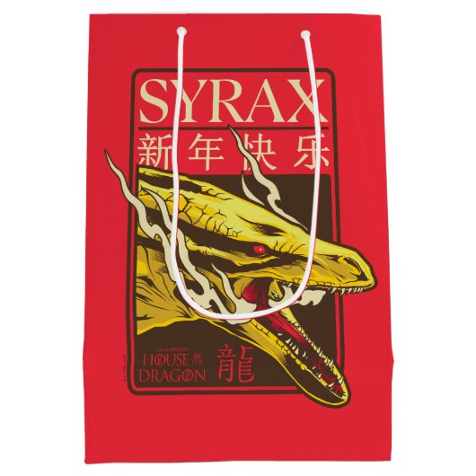 Syrax New Year | 新年快乐 Medium Cadeauzakje (Achterkant)
