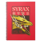 Syrax New Year | 新年快乐 Notitieboek (Voorkant)