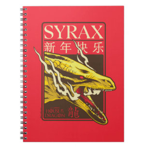 Syrax New Year 新年快乐 Notitieboek