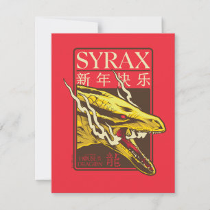 Syrax New Year   新年快乐 Notitiekaartje