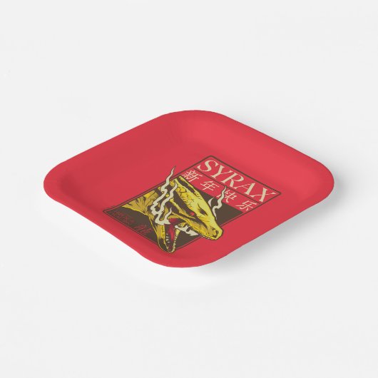 Syrax New Year | 新年快乐 Papieren Bordje (Gebogen)