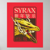 Syrax New Year | 新年快乐 Poster (Voorkant)