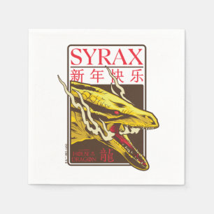 Syrax New Year   新年快乐 Servet