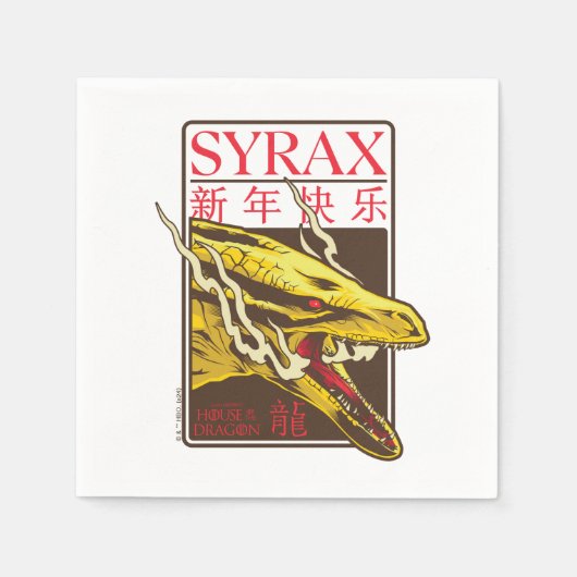 Syrax New Year | 新年快乐 Servet (Voorkant)