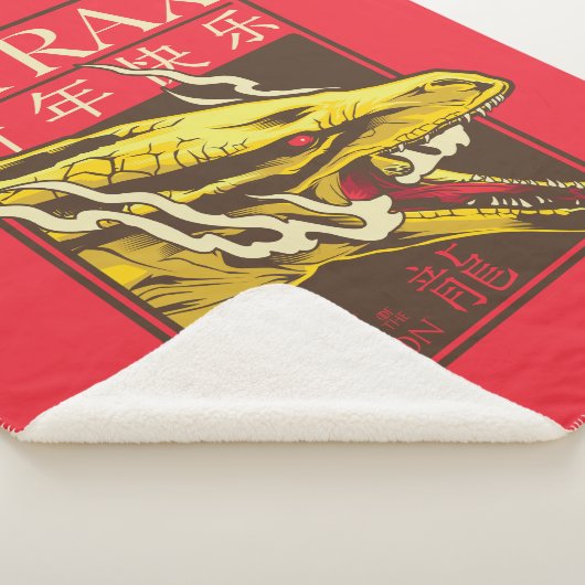 Syrax New Year | 新年快乐 Sherpa Deken (3/4)