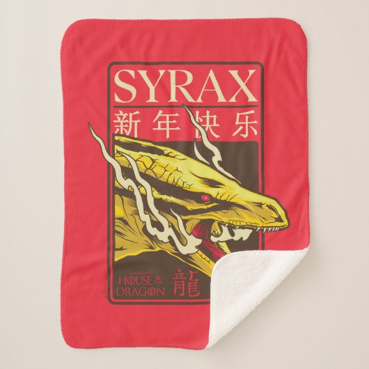 Syrax New Year | 新年快乐 Sherpa Deken (Voorkant)