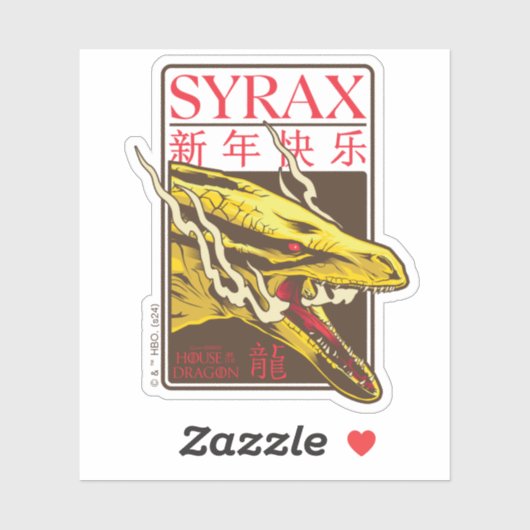 Syrax New Year | 新年快乐 Sticker (Vel)