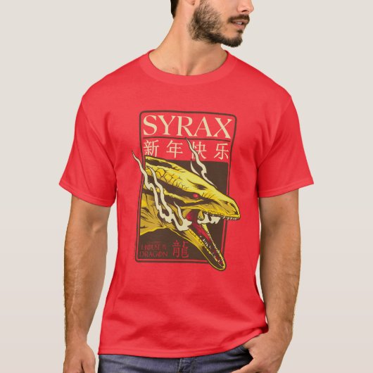 Syrax New Year | 新年快乐 T-shirt (Voorkant)