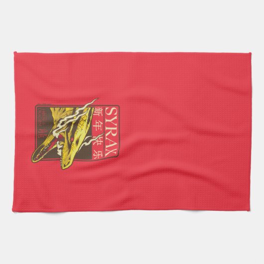 Syrax New Year | 新年快乐 Theedoek (Horizontaal)