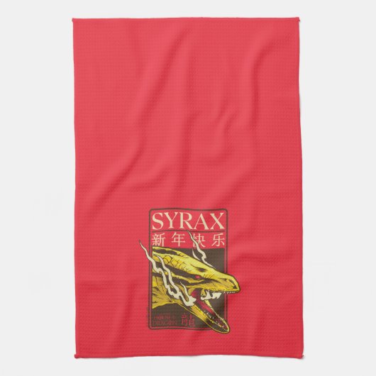 Syrax New Year | 新年快乐 Theedoek (Verticaal)