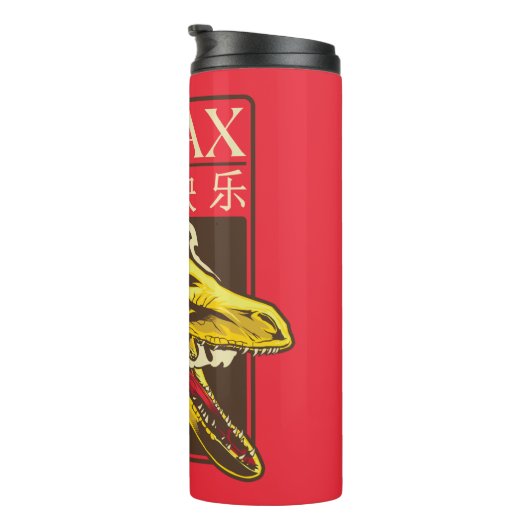 Syrax New Year | 新年快乐 Thermosbeker (Geroteerd rechts)