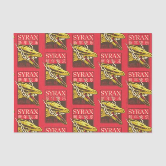 Syrax New Year | 新年快乐 Tissuepapier (Voorkant)