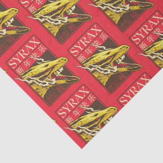 Syrax New Year | 新年快乐 Tissuepapier (Detail)