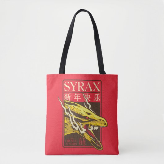 Syrax New Year | 新年快乐 Tote Bag (Voorkant)
