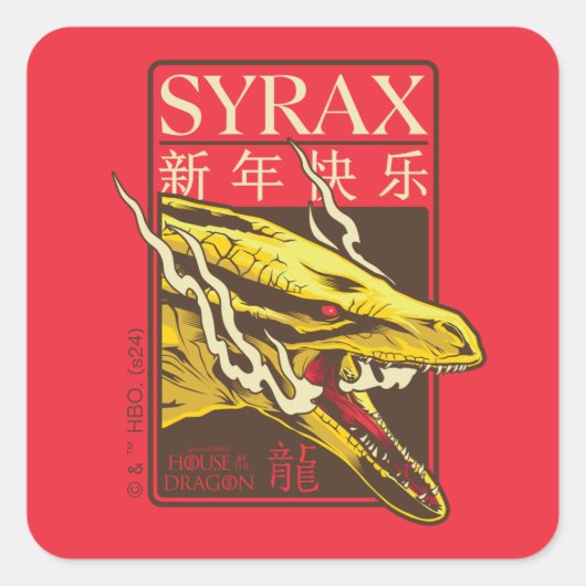 Syrax New Year | 新年快乐 Vierkante Sticker (Voorkant)