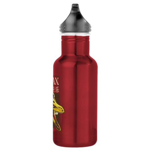 Syrax New Year | 新年快乐 Waterfles (Rechts)