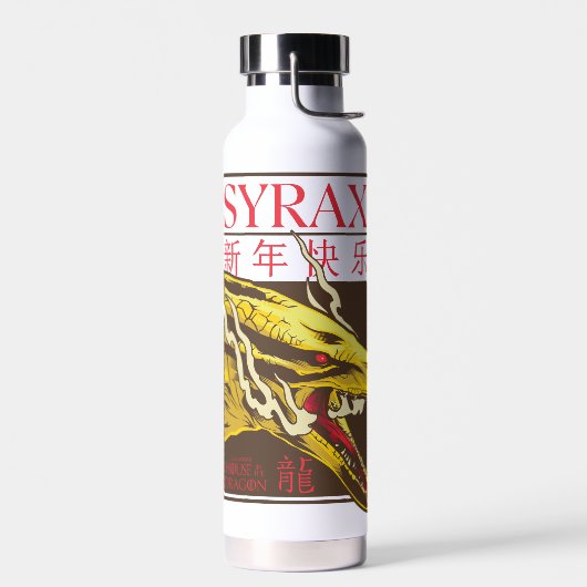 Syrax New Year | 新年快乐 Waterfles (Links)
