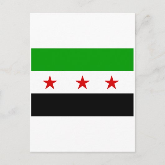 syria briefkaart (Voorkant)
