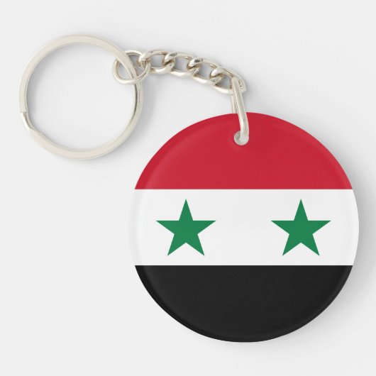 Syria Old Flag Sleutelhanger (Voorkant)