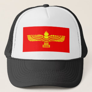 Syriac Aramaic Flag Trucker Pet