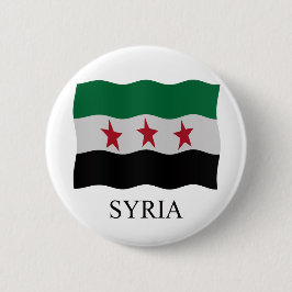 Syrian Republic 1932-59 1961-63 Ronde Button 5,7 Cm