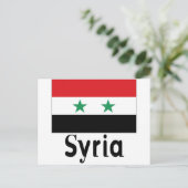 Syrië Briefkaart (Staand voorkant)