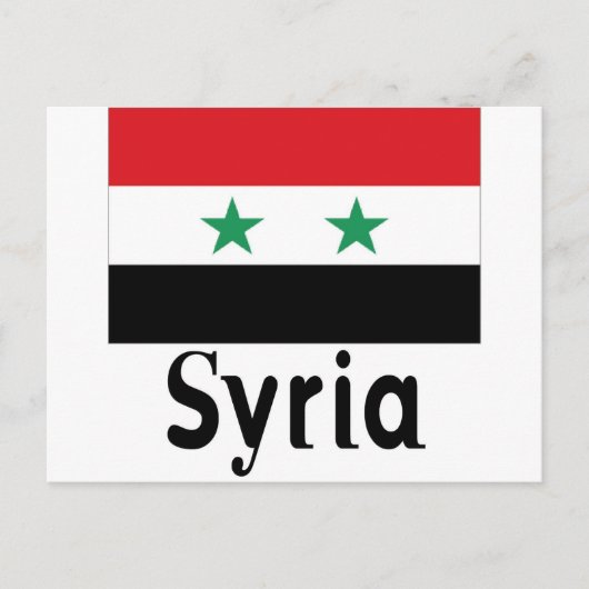 Syrië Briefkaart (Voorkant)