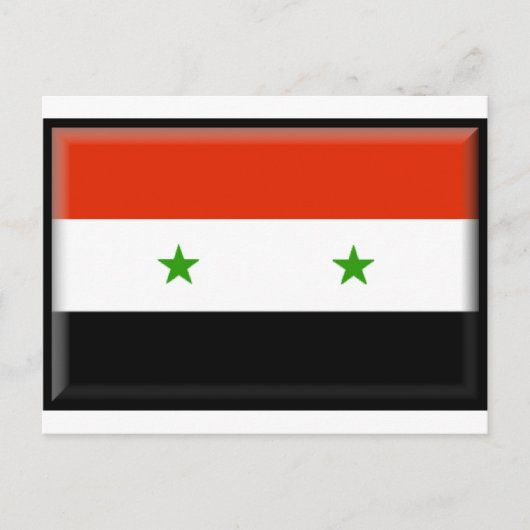 Syrië Briefkaart (Voorkant)
