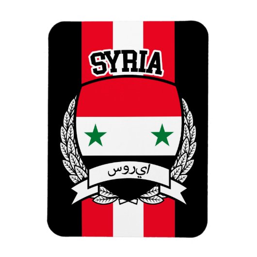 Syrië Magneet (Verticaal)