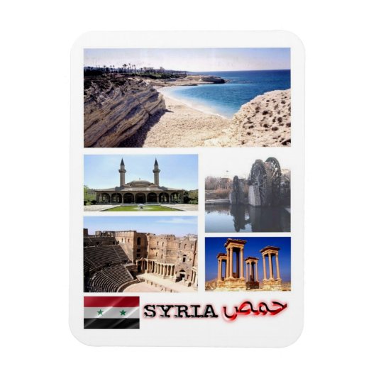 Syrië - Mozaïek - Magnet Magneet (Verticaal)