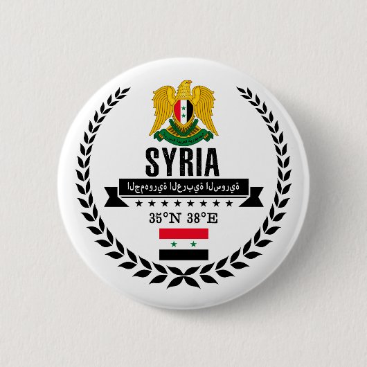 Syrië Ronde Button 5,7 Cm (Voorkant)