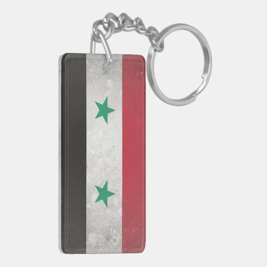 Syrië Sleutelhanger (Achterkant Links)